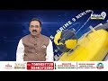 రైస్ మిల్లులో విజిలెన్స్ అధికారులు దాడులు | Prakasam District | Prime9 News  - 01:00 min - News - Video