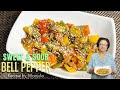 Sweet and Sour Bell Pepper Recipe By Manjula | Bell Pepper Recipe #bellpeppers