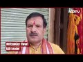 Mukesh Sahani News | INDIA Blocs Bihar Ally Mukesh Sahanis Father Brutally Murdered At Home  - 02:34 min - News - Video