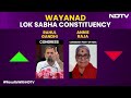 Kerala Election Results | Rahul Gandhi Wins Wayanad For A Second Time  - 01:00 min - News - Video