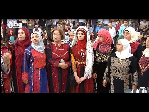 حسناوات فلسطين ينثرن الفرح في "فاردة" الزي الفلسطيني