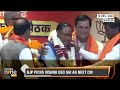 Big Breaking: Vishnu Deo Sai Set to Lead Chhattisgarh: BJPs New Chief Minister | News9  - 03:42 min - News - Video