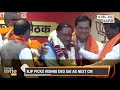 Big Breaking: Vishnu Deo Sai Set to Lead Chhattisgarh: BJPs New Chief Minister | News9