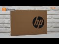 Распаковка ноутбука HP 14-ck0000ur / Unboxing HP 14-ck0000ur