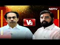 दशहरा रैली में Shinde और Uddhav दोनों गुट ने खुद को बताया असली Shiv Sena  - 08:18 min - News - Video