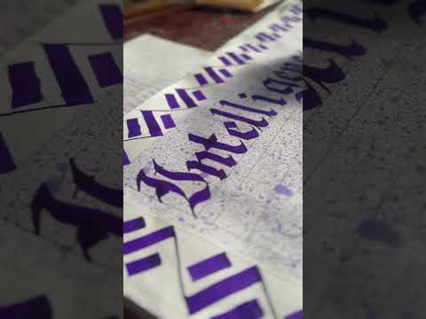 Melly Mike - Young Black & Rich ( Calligraphy)