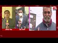 उत्तर प्रदेश में पहले चरण के मतदान में Meerut के मतदाताओं के मन में क्या है? | UP First Phase Voting  - 03:06 min - News - Video