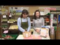 木島平村おすすめ旬情報「焙煎玄米珈琲」