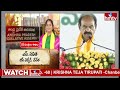 9PM Prime Time News | News of the Day | Latest Telugu News | 14-06-2024 | hmtv  - 25:57 min - News - Video