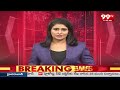 జనసేన టీడీపీ అభ్యర్థులను ప్రకటించనున్న పవన్ ... Pawan Kalyan | TDP Janasena Seats | 99TV  - 02:15 min - News - Video