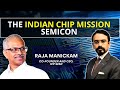 iVP Semi to Set up Fabless Chip Company In India | Raja Manickam,Co Founder & CEO | NewsX