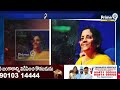 భారత్ లో పెరుగుతున్న ఇజ్రాయెల్ పెట్టుబడులు!  | Israel Came To India | prime9  - 04:46 min - News - Video
