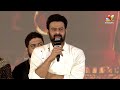 Prabhas about Chiranjeevi | Adipurush Pre Release Event | Kriti Sanon | Om Raut | IndiaGlitz Telugu  - 01:32 min - News - Video