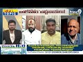 రుషికొండ రహస్యాలు | Janasena Mukka Srinivasa Rao Shocking Comments Rushikonda Palace | Prime9 News  - 07:56 min - News - Video