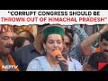 BJP’s Mandi Candidate Kangana Ranaut: Corrupt Congress Should Be Thrown Out Of Himachal Pradesh