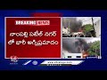Nampally Fire Accident : Massive Fire Breaks out At Patel Nagar | V6 News  - 02:32 min - News - Video