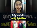 ఘర్షణలు గతం.. ఇకపై స్నేహగీతం | #pmmodi #putin #sakshitv #sakshi #xijinping @SakshiTV  - 01:49 min - News - Video