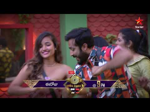 Telugu Bigg Boss 5: Here is how housemates celebrate Children Day Telugu Bigg Boss 5: Here is how housemates celebrate Children Day