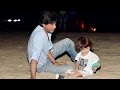 Shah Rukh Khan's Youngest Son AbRam Holidays In Goa