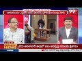 ఏపీలో జగన్ కి భారీ ఓటమి..? Prof Nageshwar Analysis On Prashant Kishor Comments On YS Jagan | 99TV - 14:33 min - News - Video