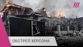 Личное: Россия обстреляла пожарную часть в Херсоне. Как город переживает одностороннее «перемирие»