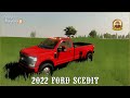 2022 Ford scedit v1.0.0.0