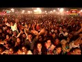 కోటి దీపోత్సవ ఉత్సవంలో మహిమాన్వితమైన హారతులు | Saptha Harathi at Koti Deepotsavam 2023 Day 14  - 09:37 min - News - Video
