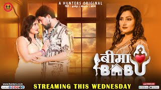 BIMA BABU (2023) Hunters App Hindi Web Series Trailer Video HD