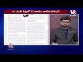 Good Morning Live : F2F With Congress, BJP And BRS | Who Will Won? | V6 News  - 00:00 min - News - Video