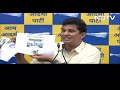 Prime Time With Ravish Kumar | Manish Sisodia No. 1 Of 15 Accused In CBI Case On Delhi Liquor Policy - 36:15 min - News - Video