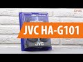 Распаковка JVC HA-G101 / Unboxing JVC HA-G101