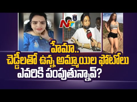 MAA elections: Karate Kalyani makes allegations against actress Hema MAA elections: Karate Kalyani makes allegations against actress Hema