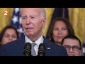 Age in focus as Biden faces Trump in presidential debate - Five stories you need to know | Reuters  - 01:36 min - News - Video