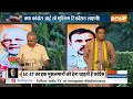 Congress Hindu Muslim: बजरंगबली का किया जिक्र...कांग्रेस को हुई फिक्र | Pm Modi | congress |Election  - 07:06 min - News - Video