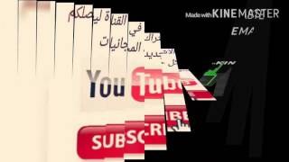 فك تشفير هاتف الاندرويد بسهولة و بدون اعادة ضبط المصنع -