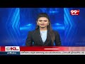 పంచాయితీ నిధులు ఎటు వెళ్ళాయో తెలియట్లే .. లెక్కలన్నీ తీస్తా ..! | Pawan Comments On YCP | 99tv  - 03:20 min - News - Video