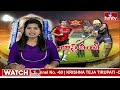 కోల్‌కతా వర్సెస్ హైదరాబాద్.. ఐపీఎల్ ఫైనల్ ఫైట్ నేడే |  IPL Final Match | SRH Vs KKR | hmtv  - 02:53 min - News - Video