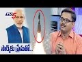 Scientist Raghunandan on South Asia Satellite Experiment