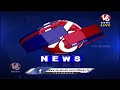 CM Revanth Reddy About Bachupally Incident Live | V6 News  - 43:25 min - News - Video