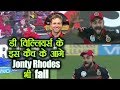 IPL 2018: AB de Villiers flies to take breathtaking catch on boundary