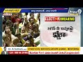 సైకో సీఎం.. జగన్ పై రెచ్చిపోయిన బాబు | Chandrababu Fires On CM Jagan | Prime9 News  - 12:11 min - News - Video