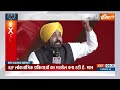CM Mann On Farmers Protest: क्या भगवंत मान ने किसानों को आंदोलन के लिए भड़काया? | Chunav Manch  - 03:27 min - News - Video