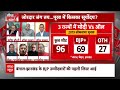 Sandeep Chaudhary: 3 राज्यों की 96 वें सीटें...वरिष्ठ पत्रकारों की भविष्यवाणी | Gandhi Maidan Rally  - 04:12 min - News - Video