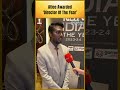 Atlee Awarded Director Of The Year | NDTV Indian Of The Year Awards  - 00:29 min - News - Video