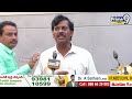 ఈసారి పవన్ ను అసెంబ్లీకి పంపిస్తాం | Public Talk in Pithapuram On Pawan kalyan | Prime9 News  - 01:54 min - News - Video
