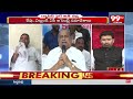 అసలు ముద్రగడ పరిస్థితి ఏంటి .. Dasari Ramu Comments On Mudragada | YS Jagan | YCP | 99TV  - 04:50 min - News - Video