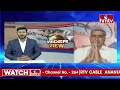 ఎన్డీయేకు నితీష్ కుమార్ గుడ్ బై, ఆర్జేడీతో పొత్తు | Wider View | Katari Srinivas | hmtv  - 08:27 min - News - Video