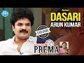 Dialogue with Prema : Actor Arun Kumar Dasari  Exclusive Interview