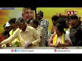 జగన్ కు ఉ*రి వెయ్యండి |  Chandrababu Sensational Comments On Jagan | Land Titling | ABN  - 03:06 min - News - Video