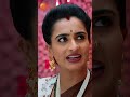 After Noon Walking = D Vitamin 🤣🤣🤣 | Chiranjeevi Lakshmi Sowbhagyavathi #Shorts | Zee Telugu  - 00:29 min - News - Video